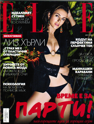 ��.ELLE, ������ 2010�.-1