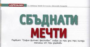 ��.����� 2003 - 1