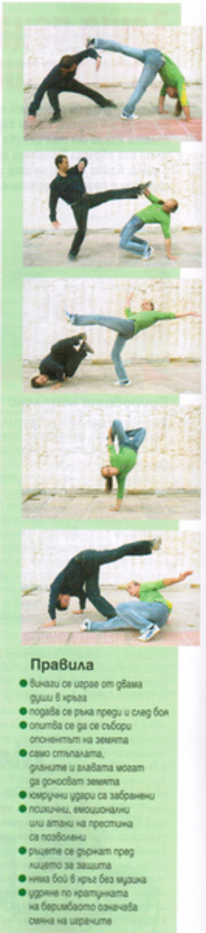 ��. �� ������ 2006 -2