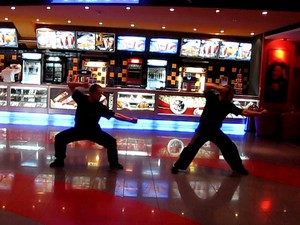 ������������ Mall of Sofia 2008