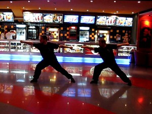 ������������ Mall of Sofia 2008