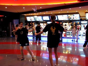 ������������ Mall of Sofia 2008